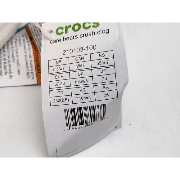 Crocs Care Bears Crush Clog Light-Up Rainbow Womens Size 7 Shoes - Picture 8 of 10